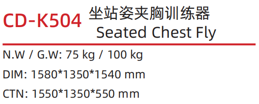 CD-K504 .png