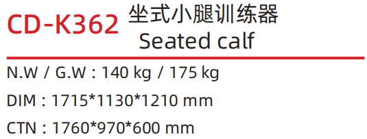 CD-K362 .png
