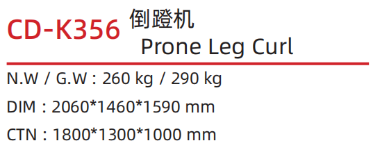 CD-K356 .png