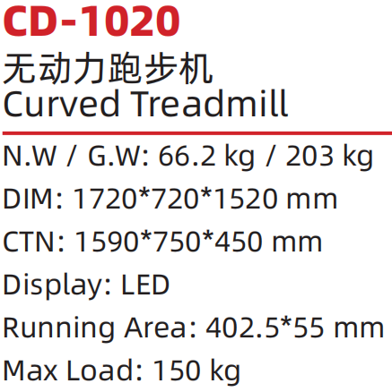 1020.png